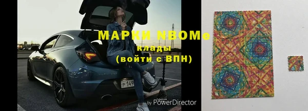 мефедрон VHQ Вязьма